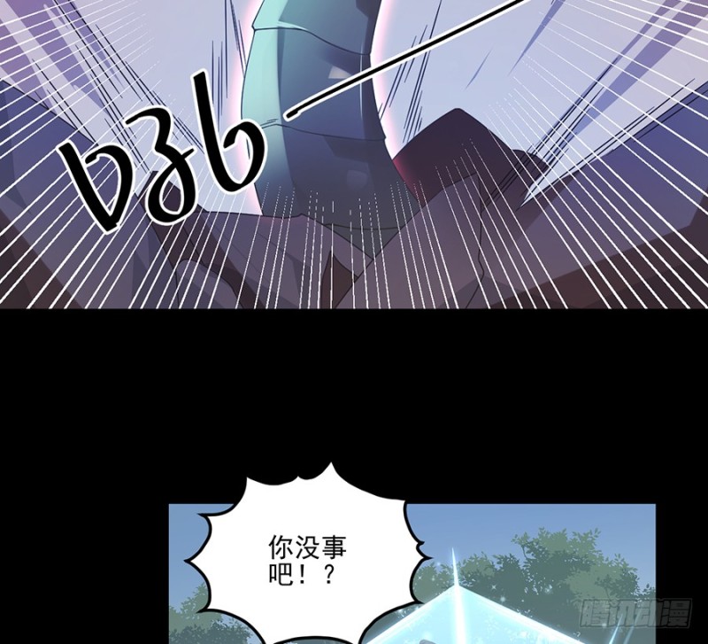 96.近在咫尺的出口18