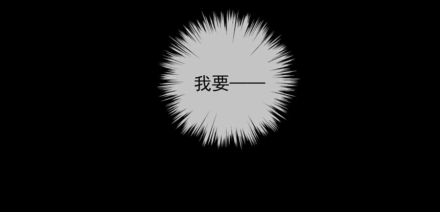 第30话 长生与人生48