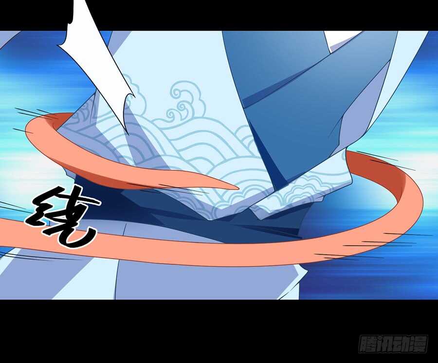 第84话 秋后算账32