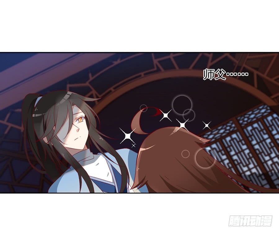 第38话 纪红颜的手段23