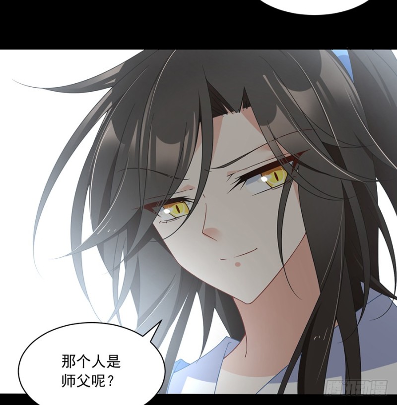 91.出乎意料的答案24