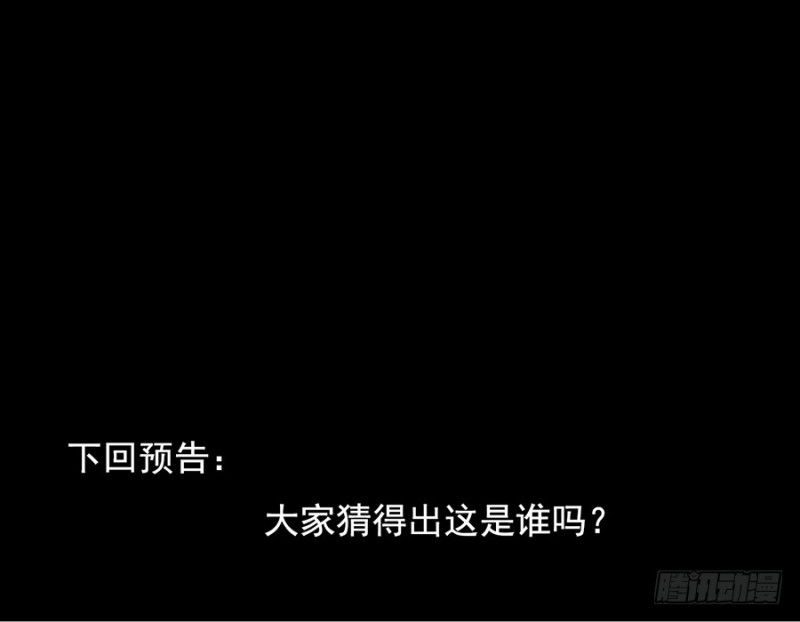 88.等你长大39