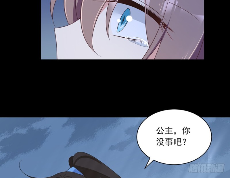 90.男主遭遇湿身PLAY9