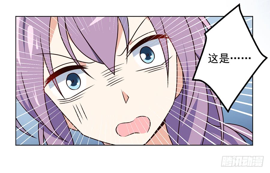 第58话 重回夜家25