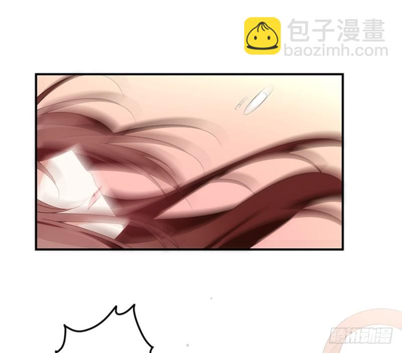 124.逃避的夜沉渊23