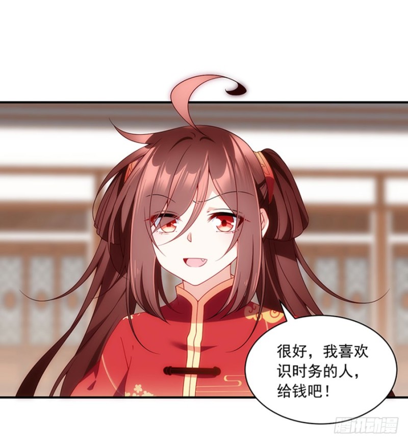 120.强者之心17