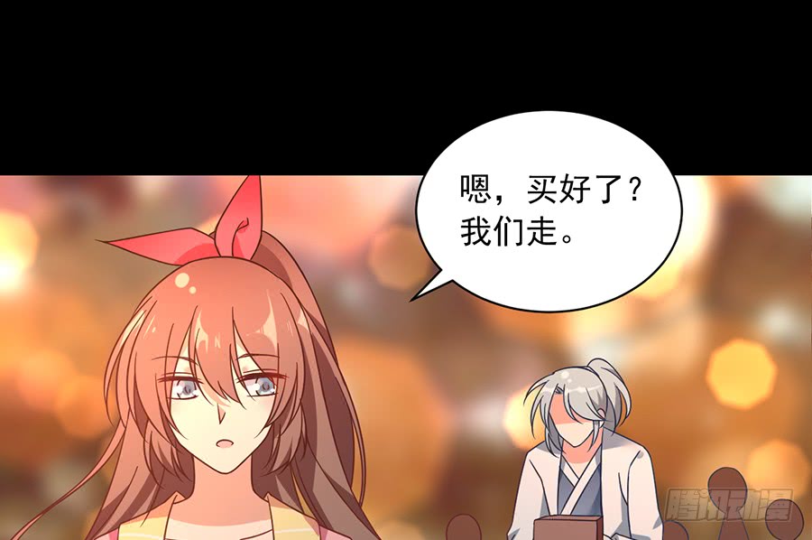 第72话 师父又不乖了10