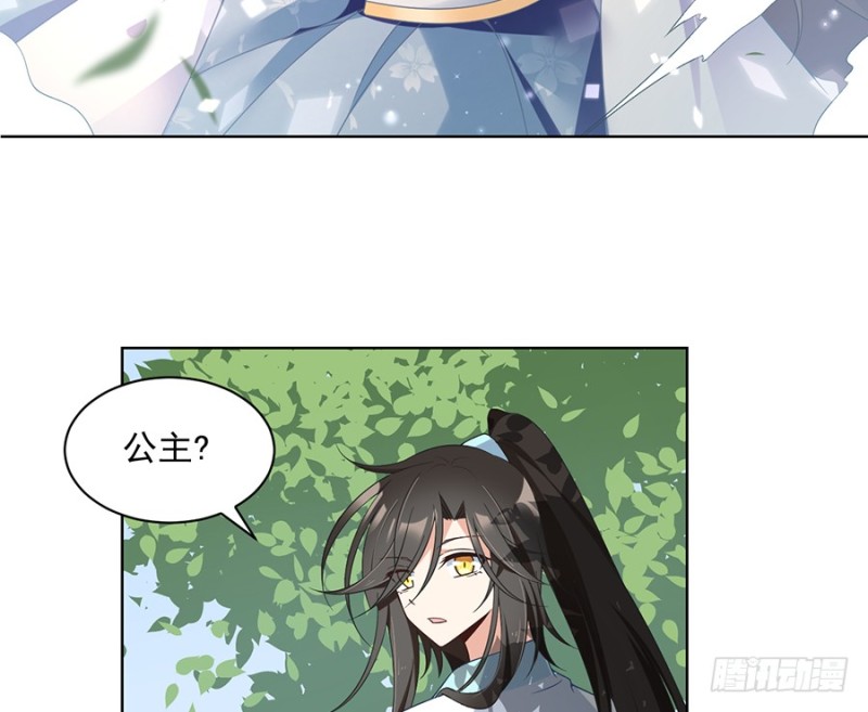 86.逆徒犯上了5