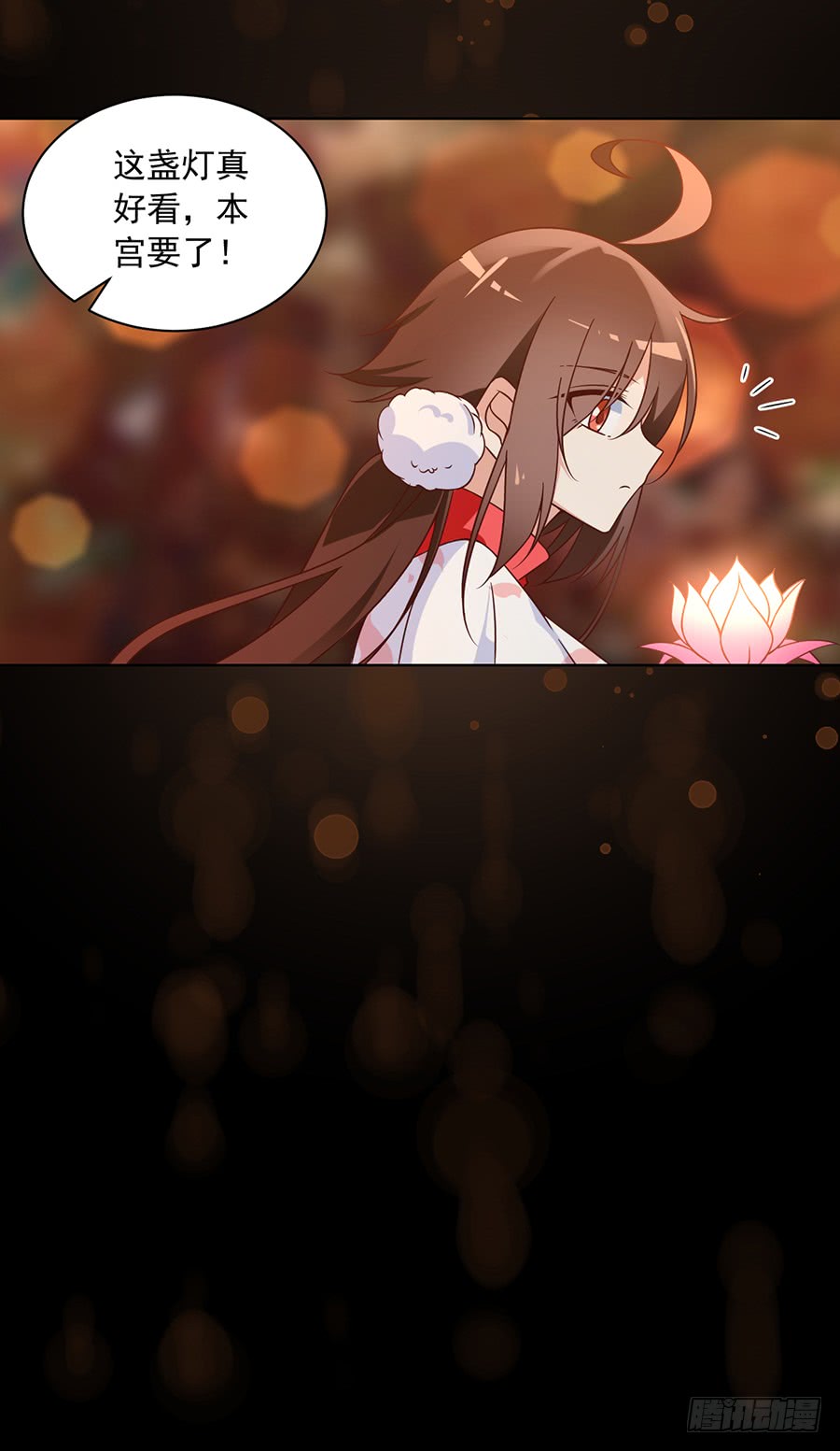 第71话 狗粮在脸上胡乱的拍38