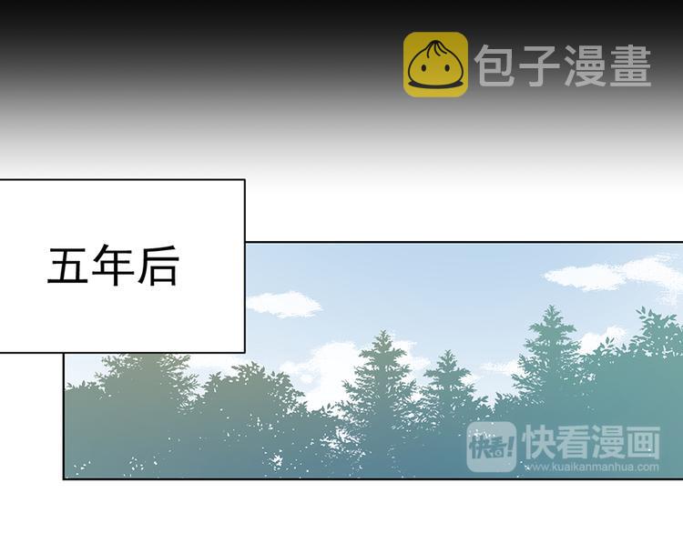 第27话 逐渐明晰的心意52