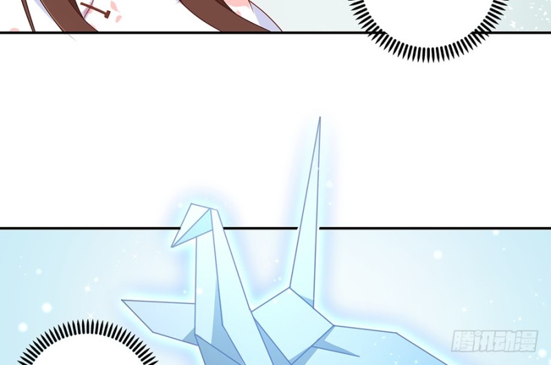 89.为了师父还是得去看看3