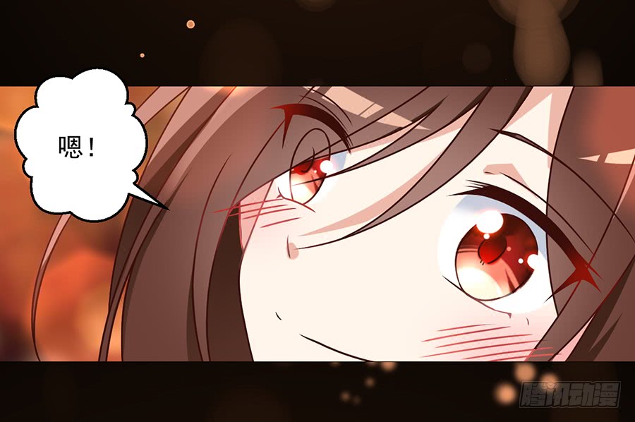第71话 狗粮在脸上胡乱的拍28