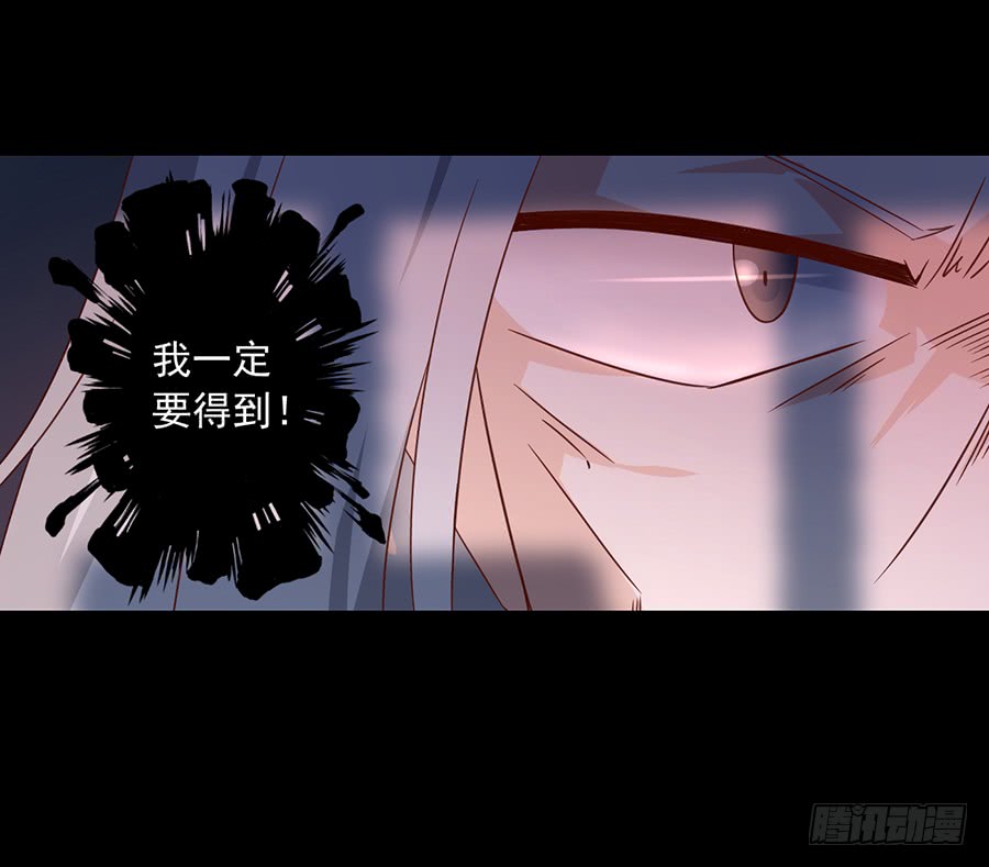第31话 危机降临9