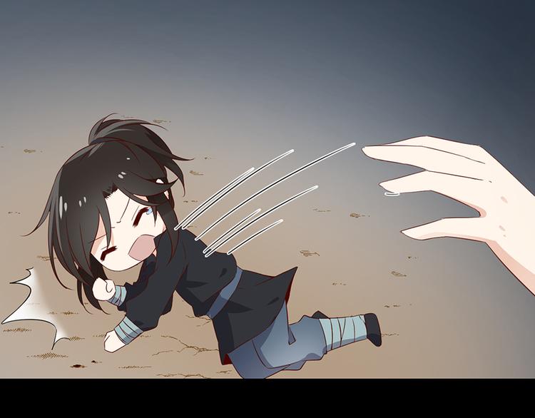 第7话 师徒二人的交心史（上）43