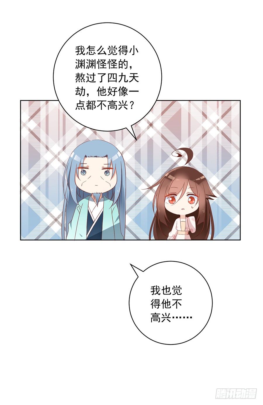 第38话 纪红颜的手段28
