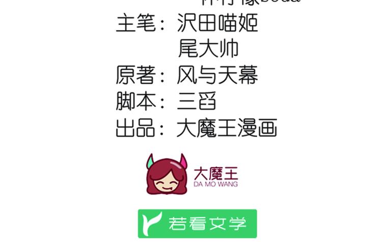 新年番外01 年夜饭之小秋篇1