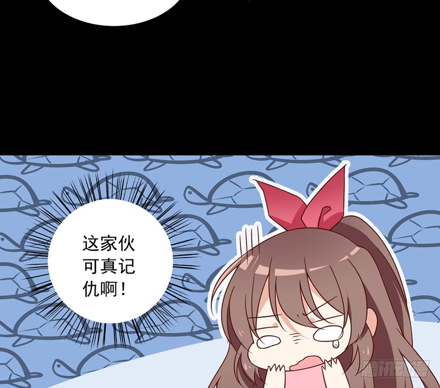 第73话 混元宗大本营23