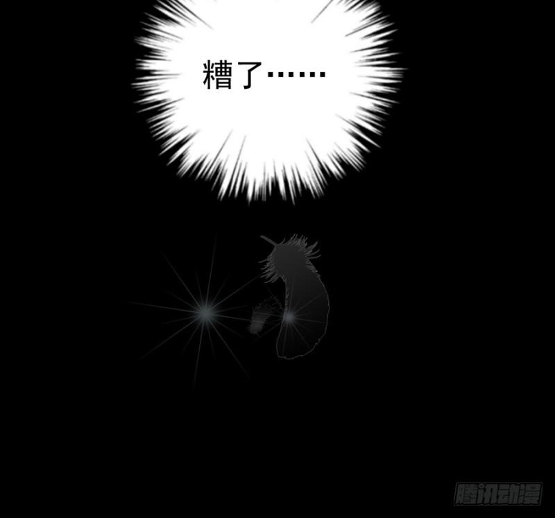 95.高阶幻境40