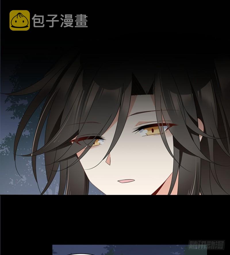 116.离开这里的原因21