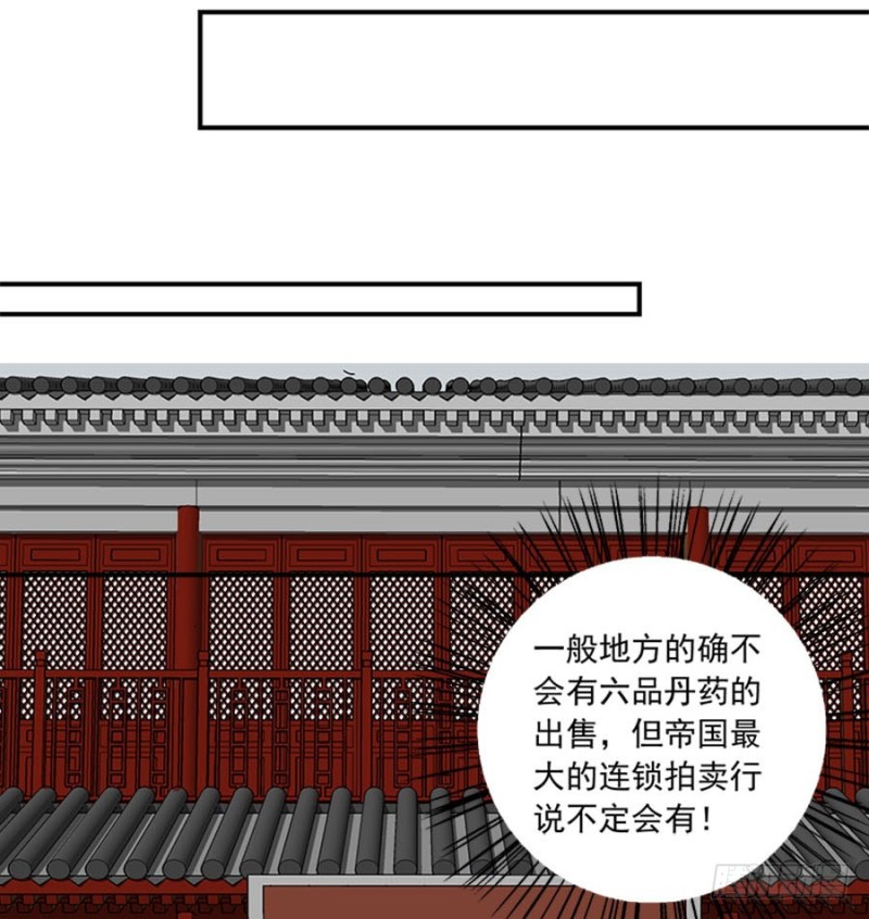 107.想起了关于你的一切24