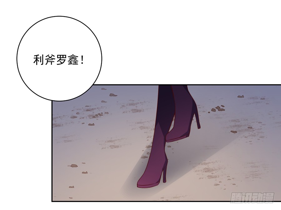 第35话 原著角色新出场36