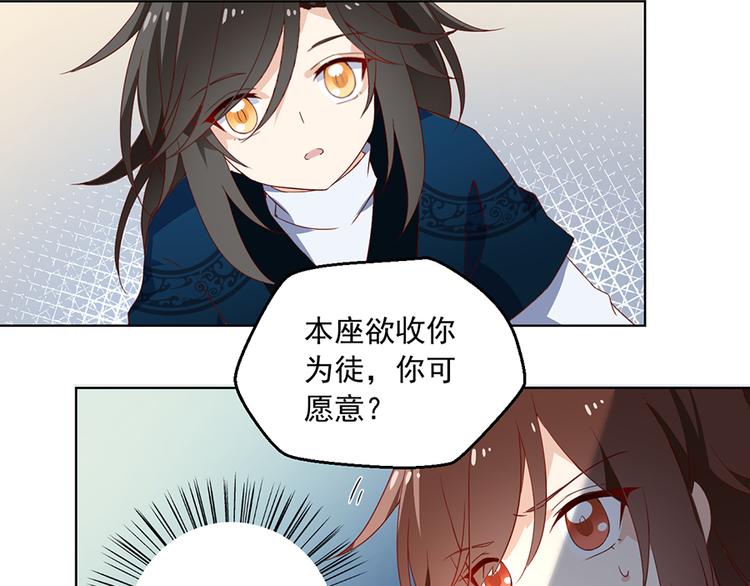 第24话 胜负终明20