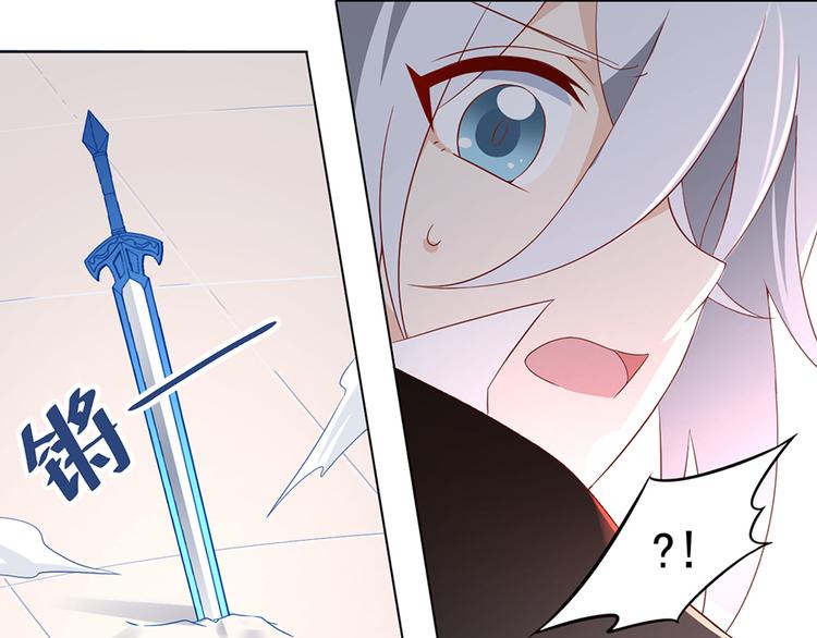 第24话 胜负终明6