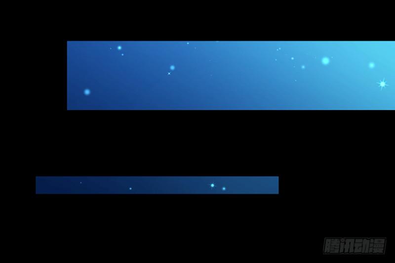 第48话 背锅的同心蚌39