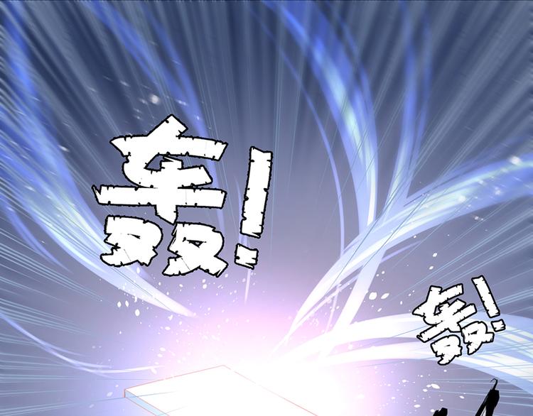 第16话 两败俱伤19