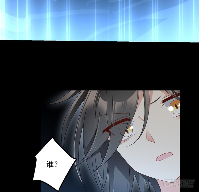 106.说喜欢我的师父5