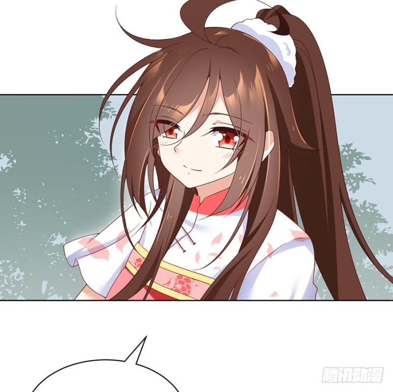 87.盖掉她的吻34