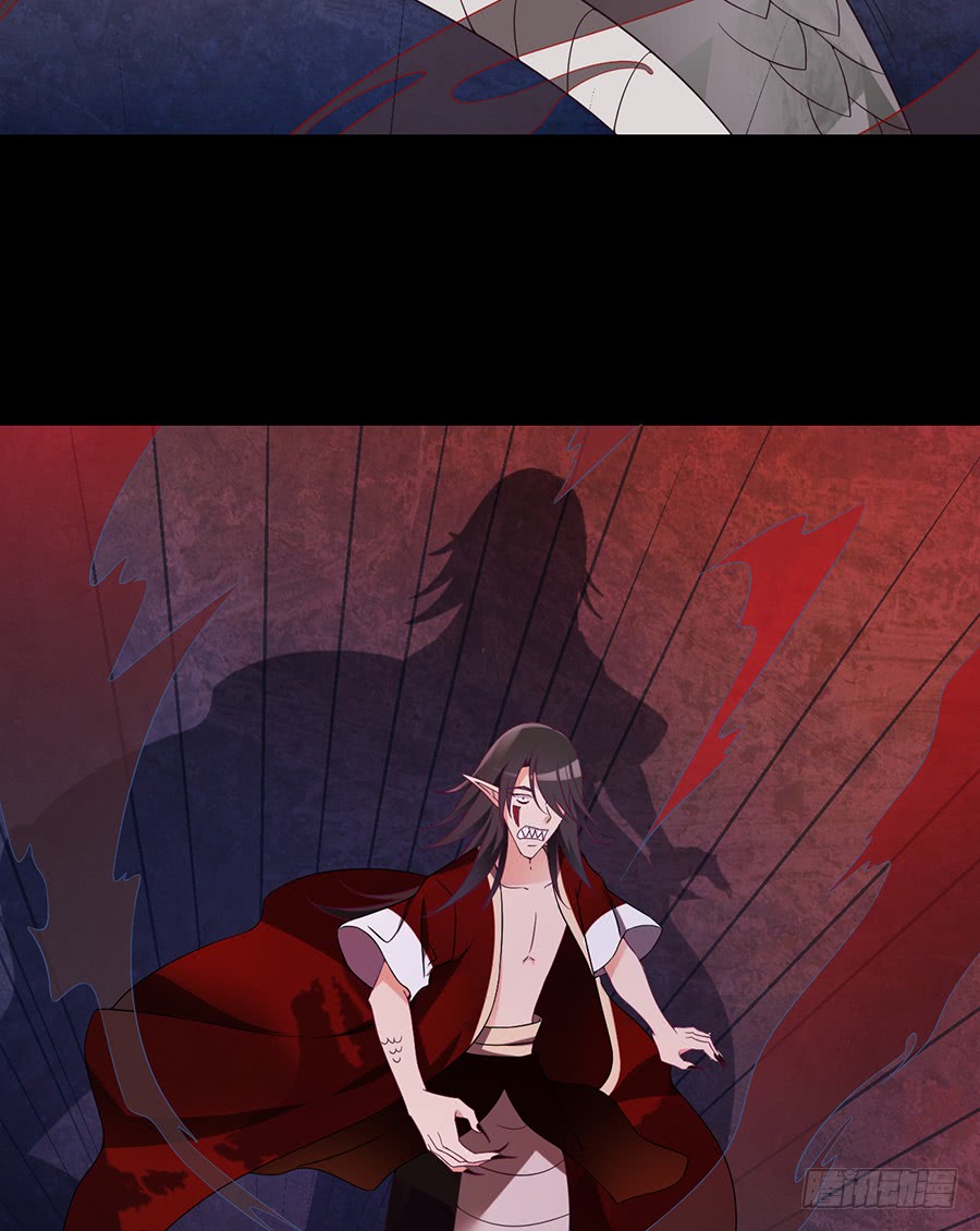 第78话 师父真正的实力16