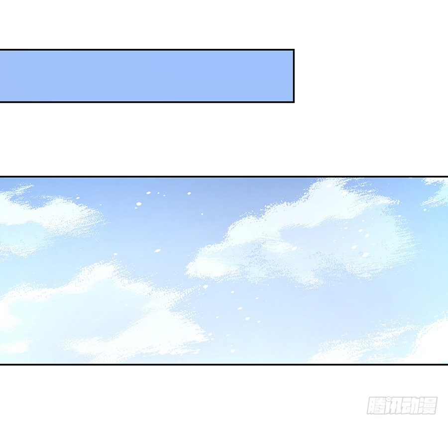 第69话 粘人龙蛋10