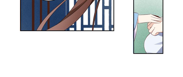 第10话 入宗门重塑内丹（下）48