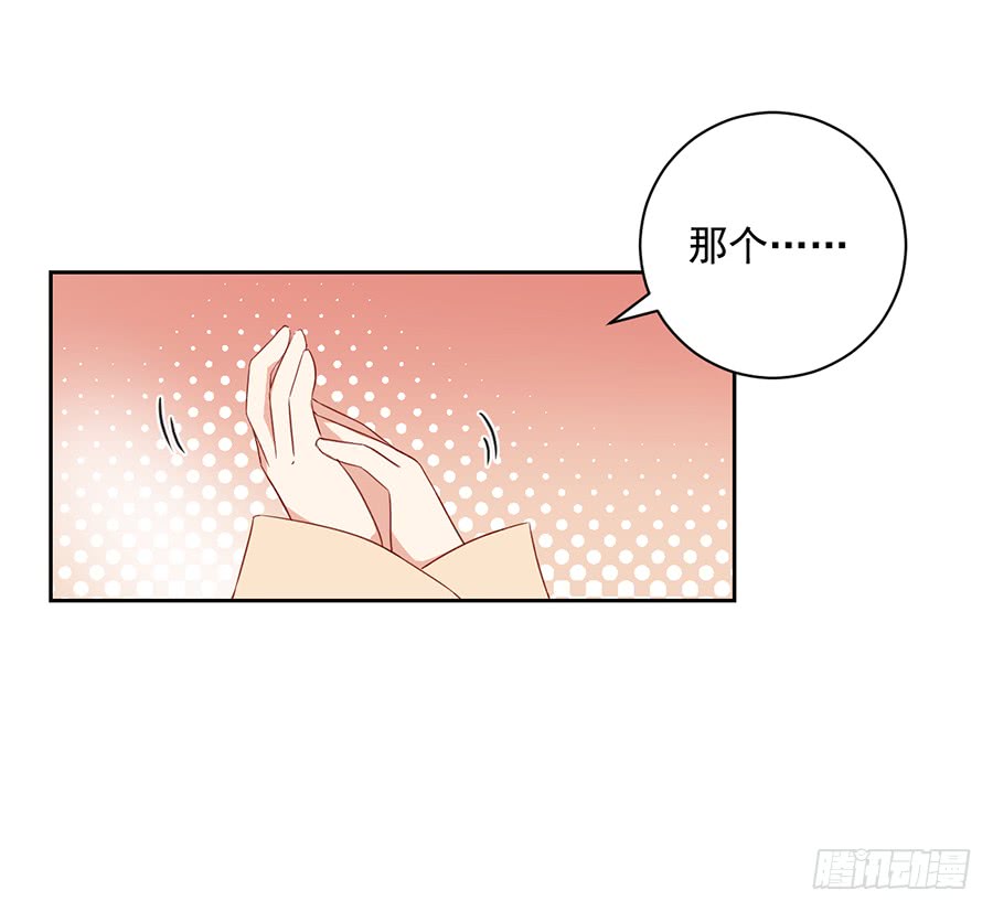 第34话 以执念破虚妄17