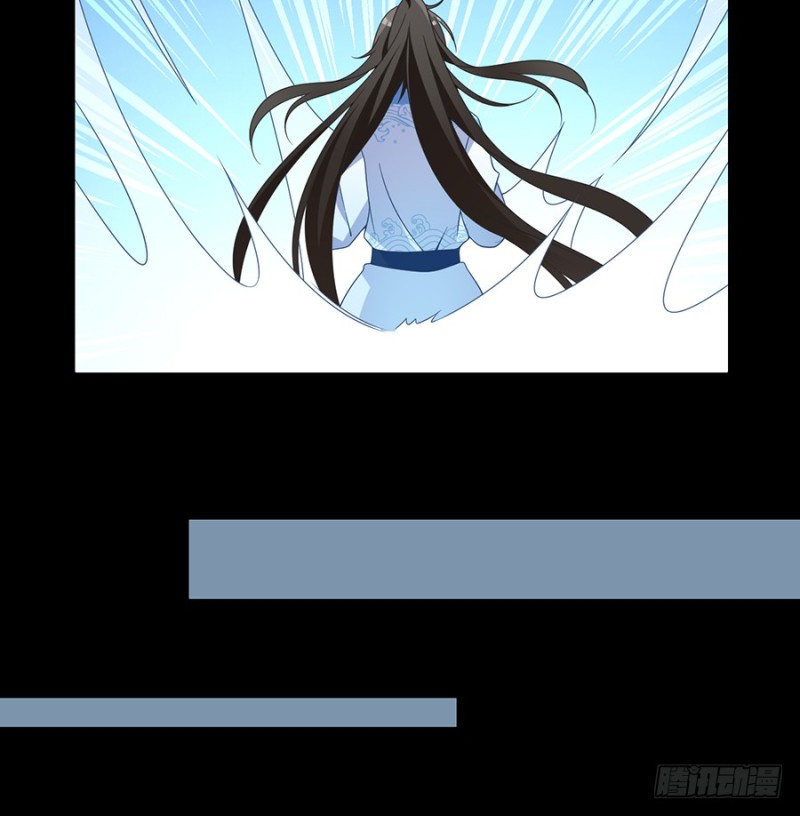 98.等我来救你27