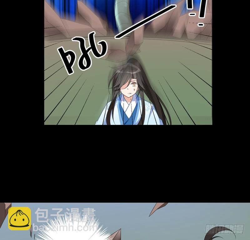 102.再遇危机37