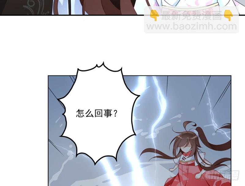 95.高阶幻境8