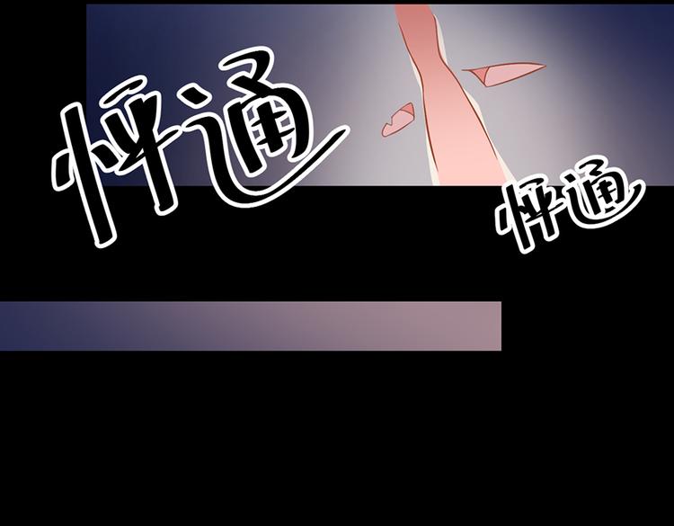 第27话 逐渐明晰的心意16