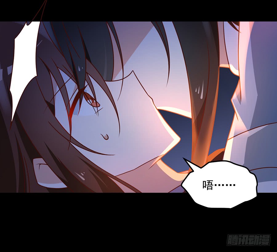 第51话 同心锁情16