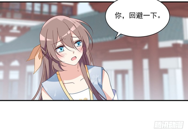 121.男主注孤生30