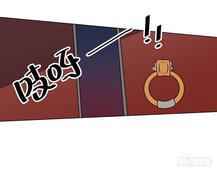 第58话 重回夜家16