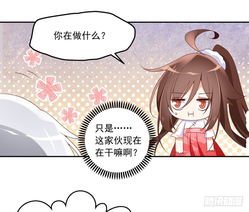 93.极品反派微生极26