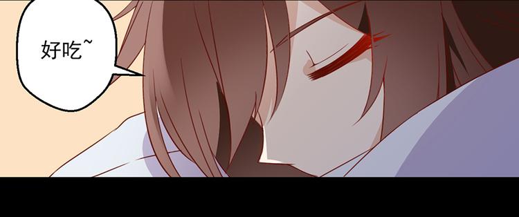第27话 逐渐明晰的心意10