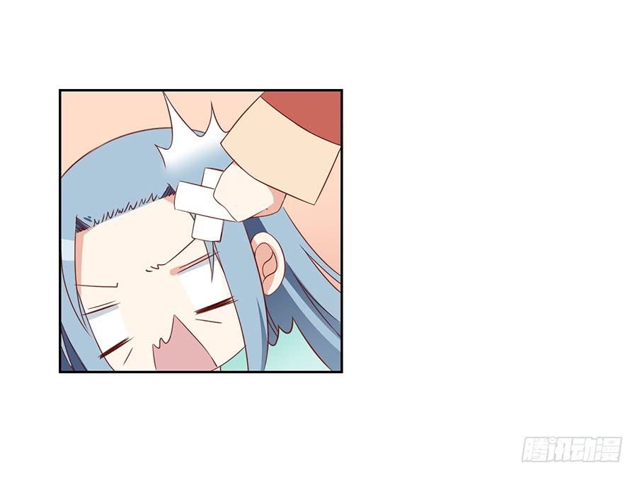 第31话 危机降临33