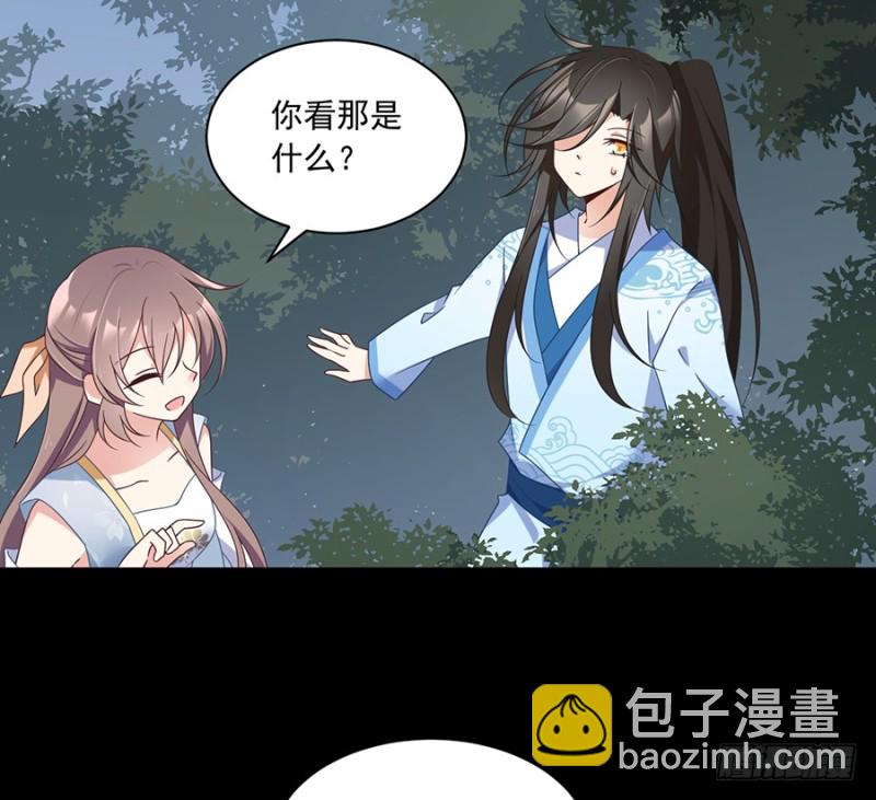 96.近在咫尺的出口9