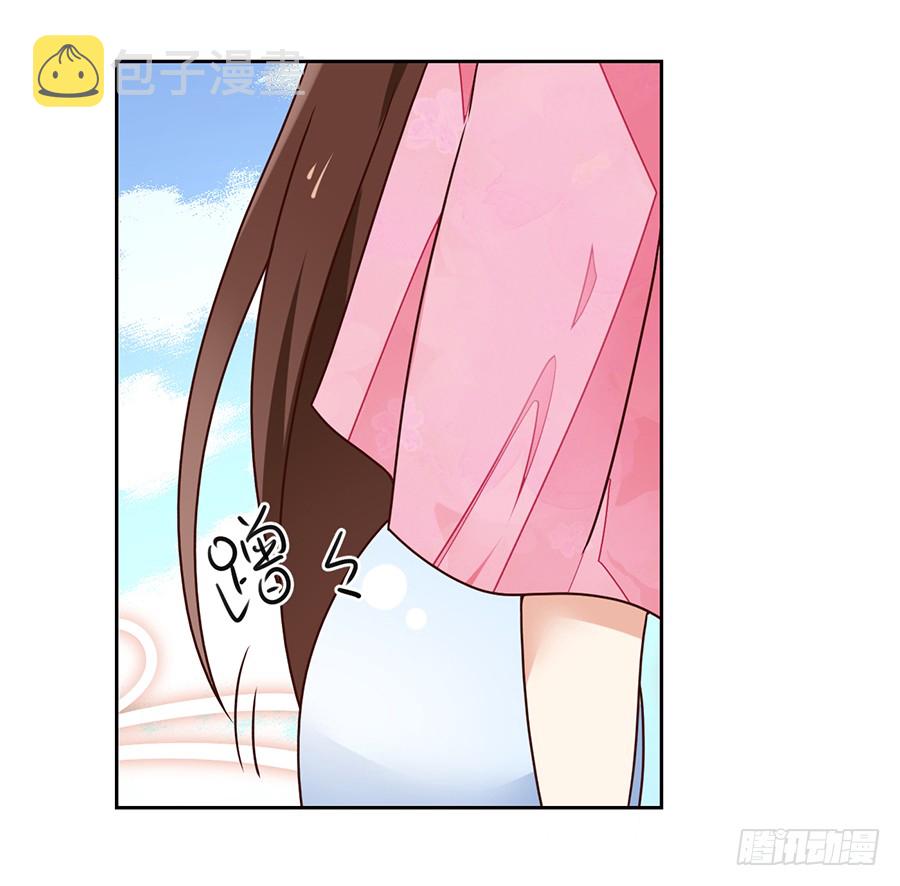 第69话 粘人龙蛋38