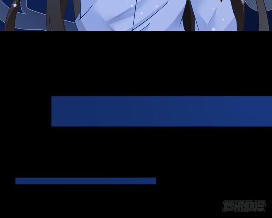 第77话 拦路少年33