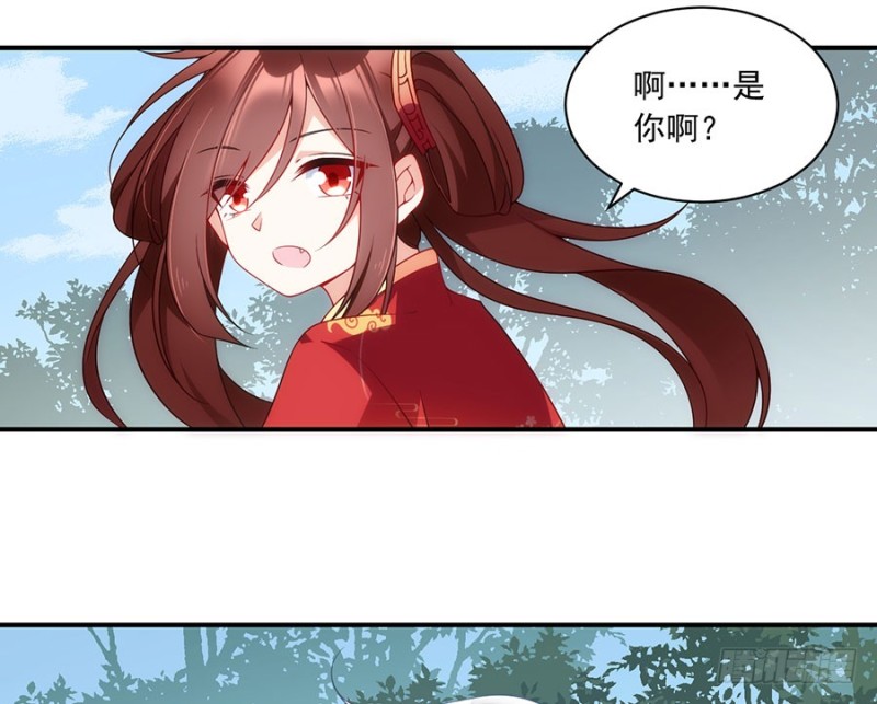 125.出发去帝国了！14