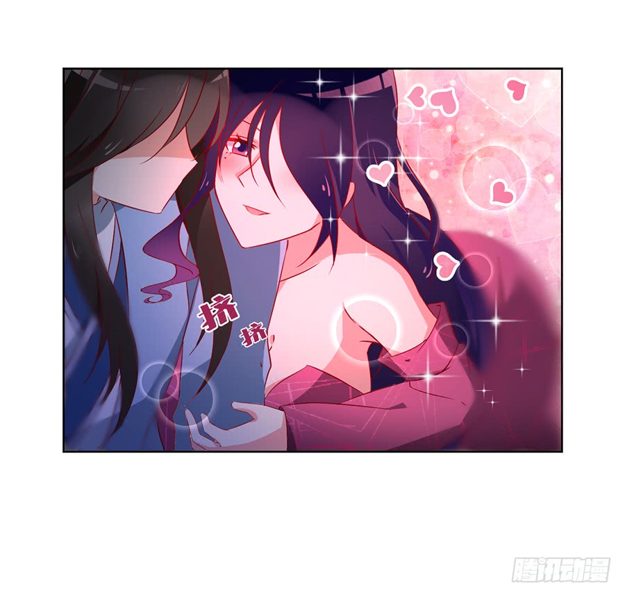 第38话 纪红颜的手段38